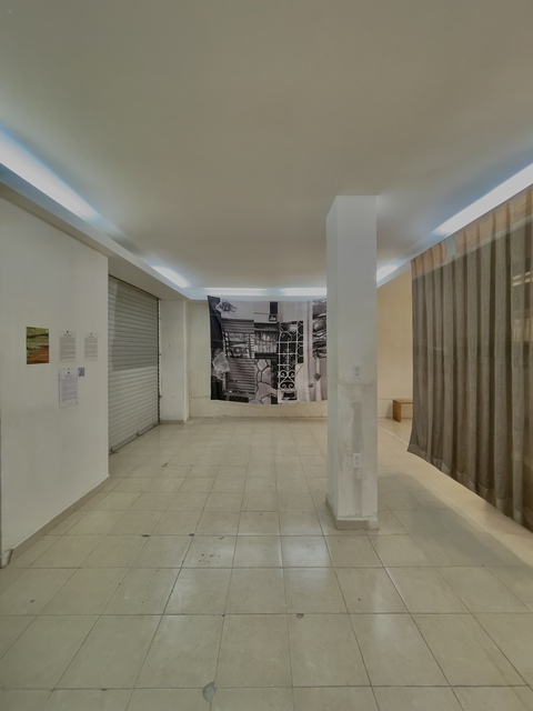 George Rush Curtain Walls 