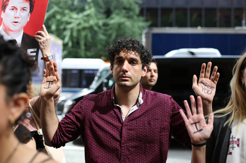  Cancel Kavanaugh: #BelieveSurvivors Solidarity Speakout Chuck Schumer's NYC Office 9/27/18 