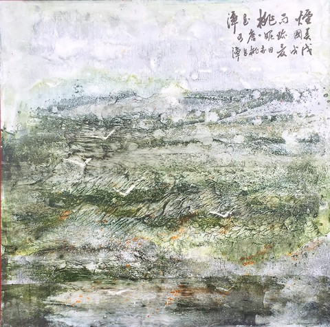 GINNY ZANGER MADE IN CHINA: paintings Mixed media