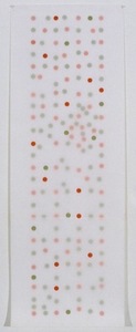 Helen Ireland Archive 3 Paper cuts Japanese paper Gouache on paper