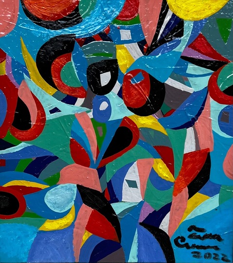 Imogen Gallery  17.5" X 15.5"