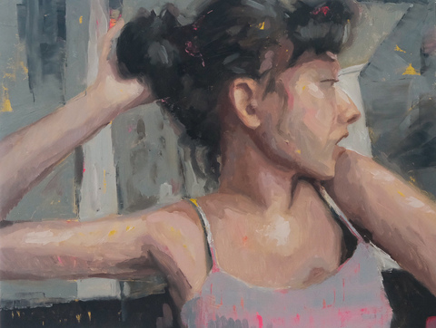 Imogen Gallery  14" X 18"