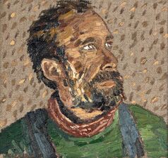 Imogen Gallery Corey Arnold and Martin Machado 7.75" X 7.75"