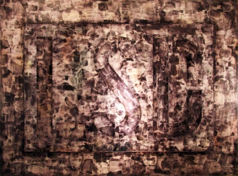 Secret Message LSD paintings Pigment and plaster on wood