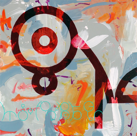  home page slide show art work