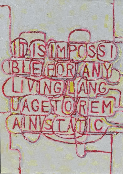  p a i n t i n g s  oil on canvas