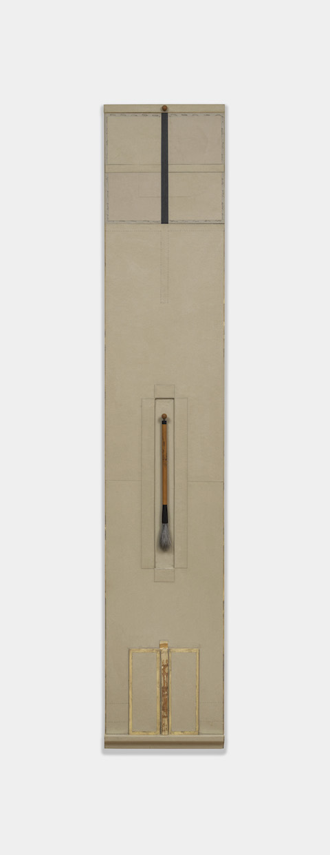 John Fraser  Graphite, Acrylic, Graphite Wash, and Mixed Media Collage, on Wood Panel Construction, with Found Objects