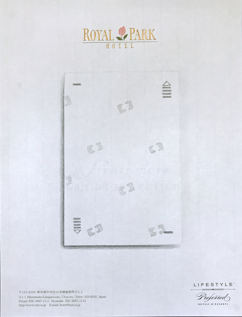 Royal Park, Tokyo, Japan Hotel Stationery Drawings Graphite on paper