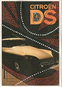 John Melville Postcards from the Autobahn collage