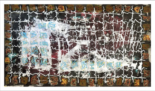 John T Adams 30'x50" 