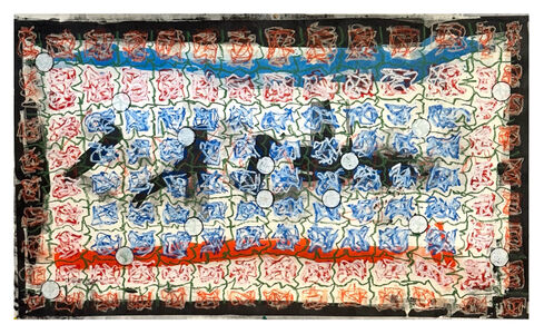 John T Adams 30'x50" 