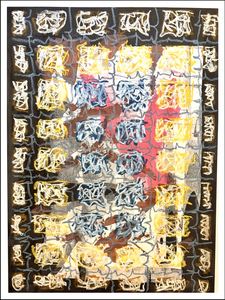 John T Adams Asemic Borders ink, acrylic paint and oil pastels