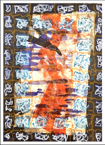 John T Adams Asemic Borders ink, acrylic paint and oil pastels