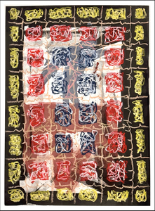 John T Adams Oil Pastels - "Asemic Borders" ink, acrylic paint and oil pastels