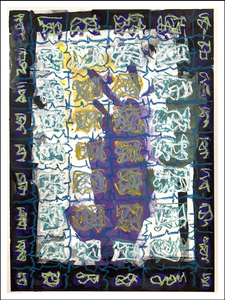 John T Adams Oil Pastels - "Asemic Borders" ink, acrylic paint and oil pastels