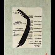 JOY J. ROTBLATT Current Encaustics  Encaustic with antique japanese rice paper text on cradled board