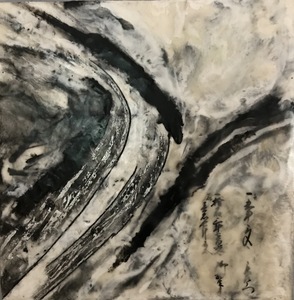 JOY J. ROTBLATT 2019 Exhibitions M/M with antique Japanese text and silver and encaustic paint on cradled board