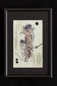 JOY J. ROTBLATT 2015 Exhibitions M/M on sketch book paper with encaustic mounted and framed