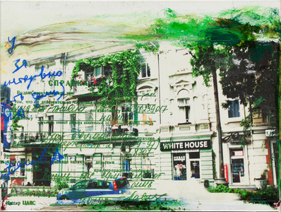 Judith Uehling Crimean Work Acrylic, Collage Silkscreen on canvas