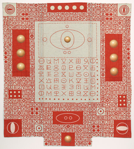 KARLA KNIGHT Universal Remote (2023) Flashe, acrylic marker, pencil, and embroidery on cotton