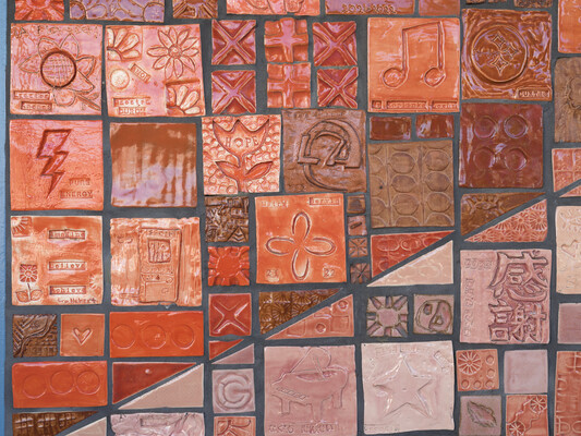 KATY KRANTZ SMALL WORLD 