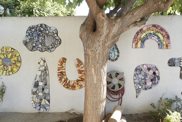 KATY KRANTZ FAVORITE THINGS 