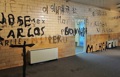 KATY KRANTZ KUMBA WAS HERE 