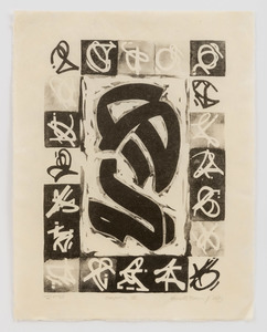 KENNETH BROWN, JR. Prints Lithograph (stone) on Japanese paper.