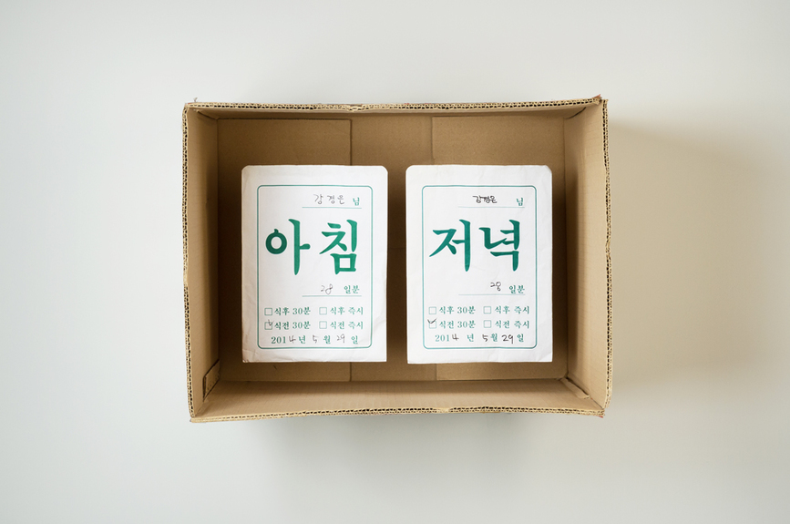 Kyoung eun Kang Care package installation Korean pharmacy envelopes, cardboard box