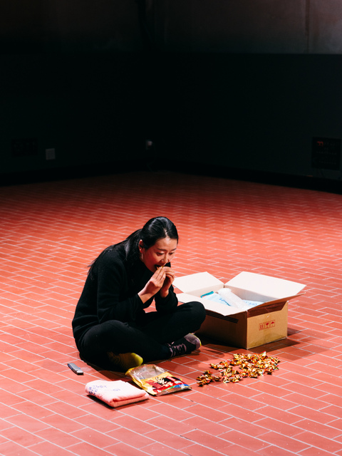 Kyoung eun Kang Care Package IV 