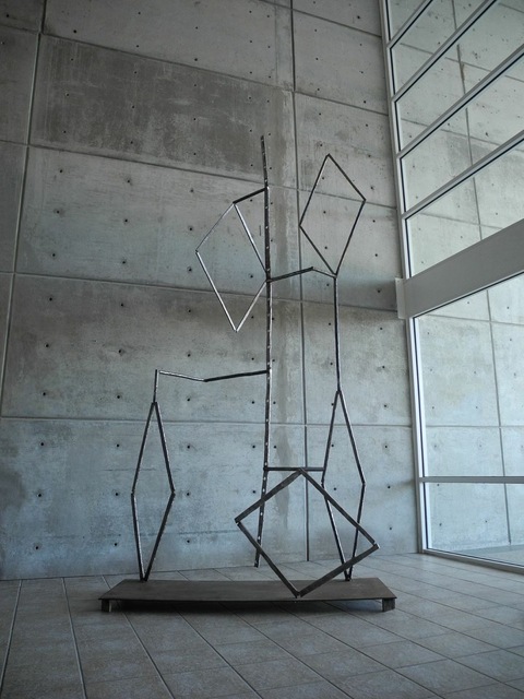 Dominique LABAUVIE Sculpture 2013 Forged Steel