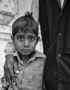 L.A. Photo Curator: Global Photography Awards - 'Where Photography & Philanthropy Meet' Shape of the Father-Exhibition #1 