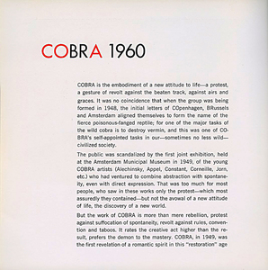  Cobra 