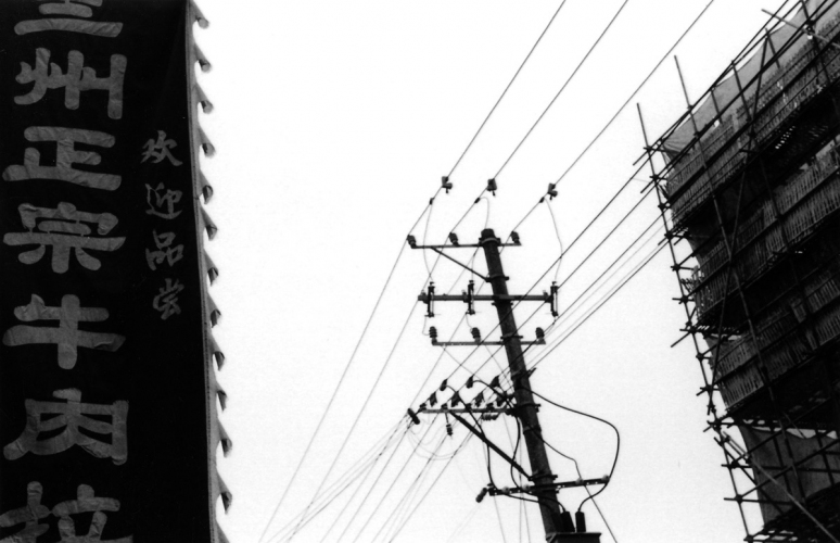 leigh leibel photography beijing and shanghai - street work gelatin silver print