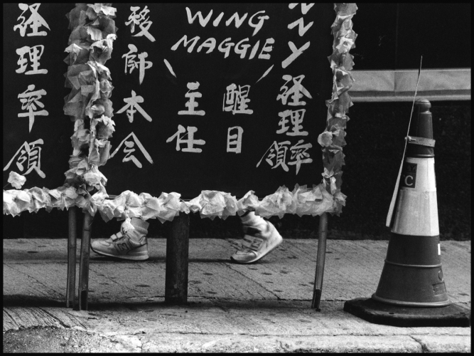 leigh leibel photography beijing and shanghai - street work gelatin silver print