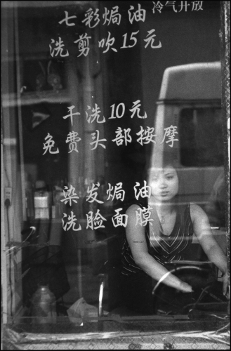 leigh leibel photography beijing and shanghai - street work gelatin silver print