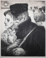 The Dark Years 1987-1994 