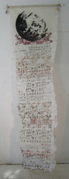  SOCIAL CONSCIOUSNESS Silkscreen on Asian paper, bamboo rods, cord
