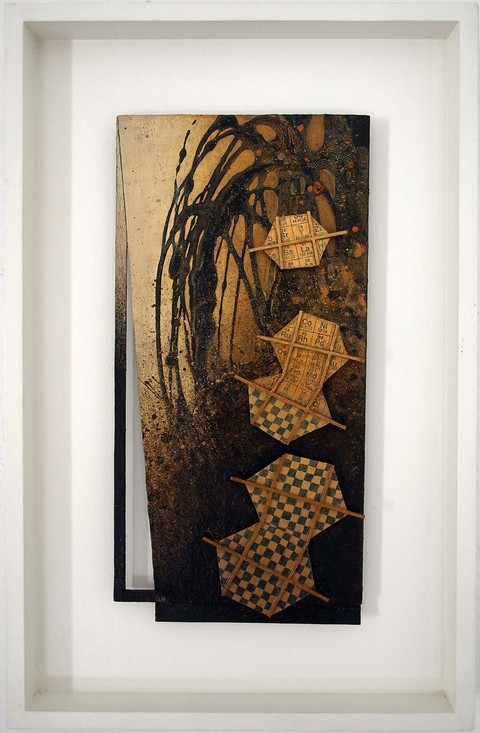 Arising Variation Miniatures oil, mixed media on hardboard with frame