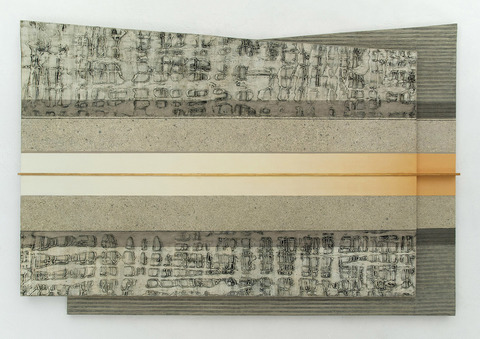 Horizon Line Mid-size Constructions oil on canvas, wood, over shaped support