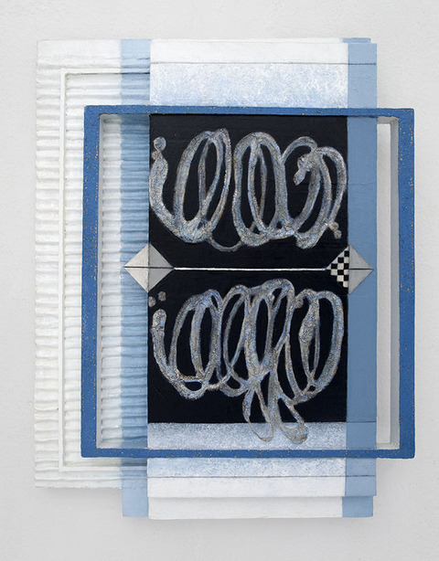 Suspended Moment Small Constructions oil on mixed media on panel