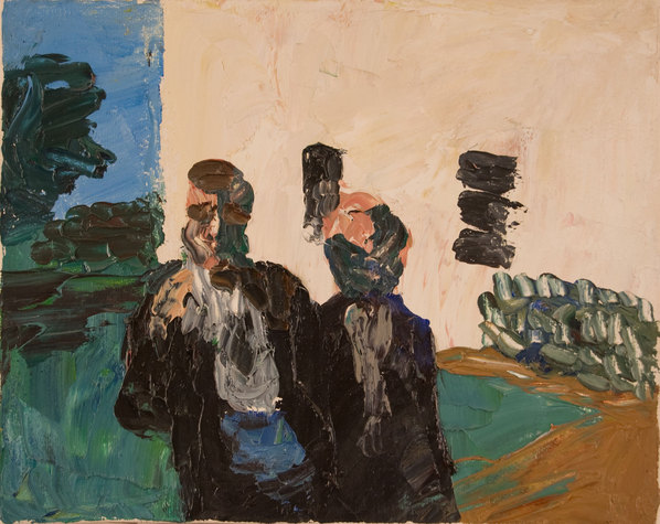 Before The Wedding Small Paintings Oil on canvas