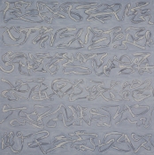 Marsha Goldberg Paintings 2007-2011 oil and graphite on linen