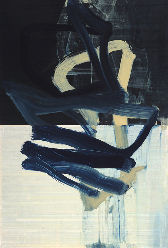 THROUGH NEW WORK | 2017-18 oil on panel in two panels