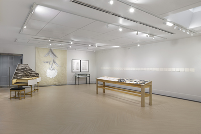  out of the swing of the sea: ishibashi gallery 