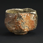 Guinomi Stoneware, ash glaze liner, natural ash glaze