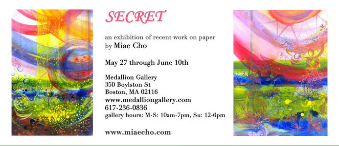 Miae Cho (Paramita) Exhibitions 