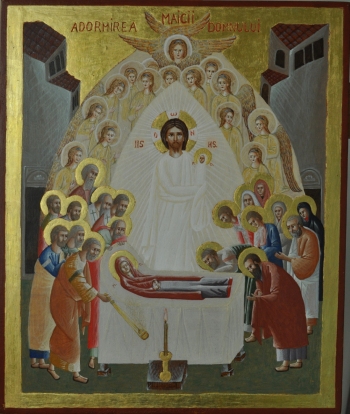SAELAMS FINE  ART  GALLERY + HOLY ICONS  