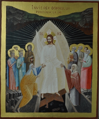 SAELAMS FINE  ART  GALLERY + HOLY ICONS  