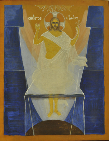 SAELAMS FINE  ART  GALLERY + HOLY ICONS  